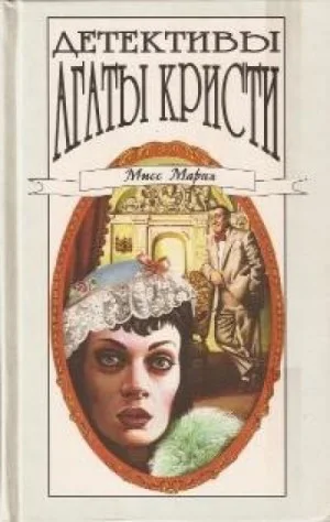02. Необычная шутка