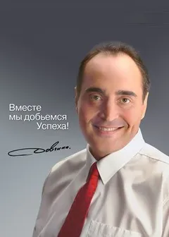 15 Аудиокниг
