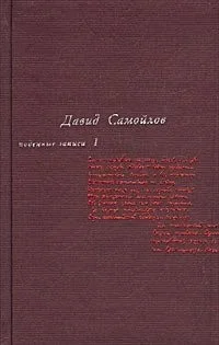 1964