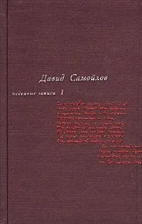1964