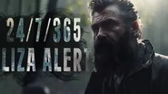 24/7/365