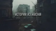 28 действительно страшных историй, рассказанных под дождем