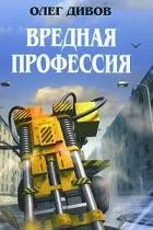 Боб и Боб стартуют в историю
