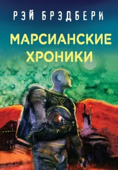 Будет ласковый дождь
