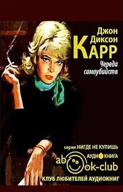 Череда самоубийств
