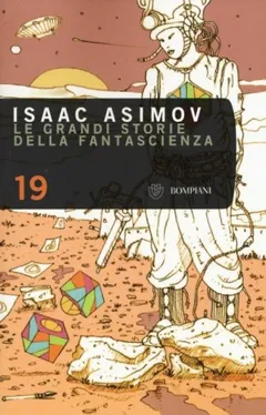 Да здравствует Фрэнк!
