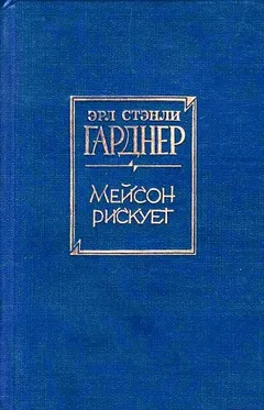Дело воющей собаки