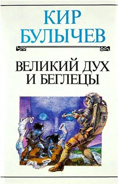 Доктор Павлыш: 2. Великий дух и беглецы