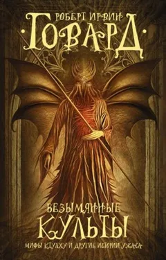 Дом, окруженный дубами