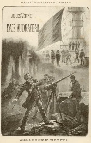 Флаг родины