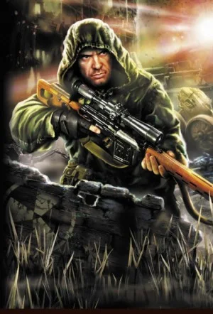 Гробовщик