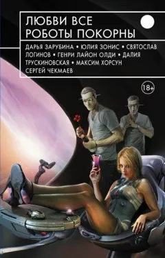 Гробус и финансы