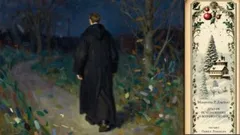 История об исчезновении и возникновении