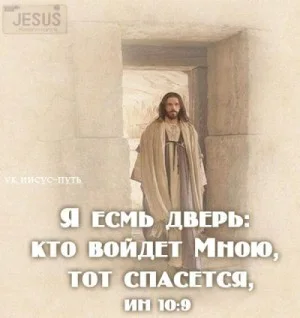 Из Адвокатской практики, или По Воле Божьей