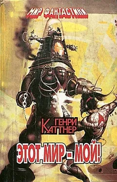 Изобретатель Гэллегер: 2. Этот мир — мой!