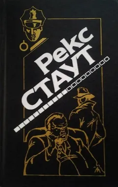 Когда человек убивает