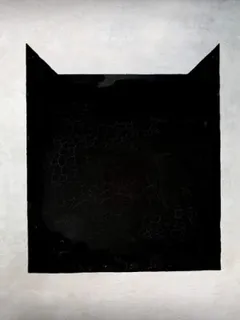 Кот из черного квадрата