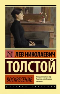 Литературный радиосериал: Воскресение