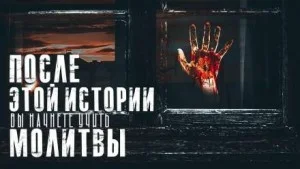 Лучезарное