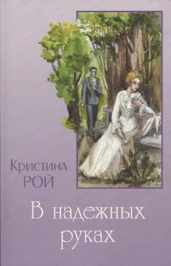 Любовь одна на двоих