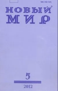 Мама, нас не убьют