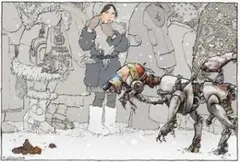 Марфушина радость