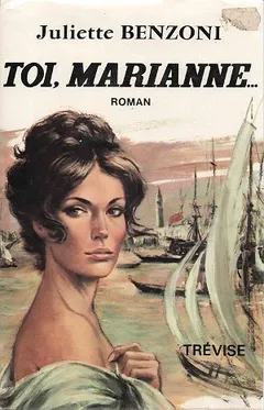 Марианна: 4. Ты, Марианна