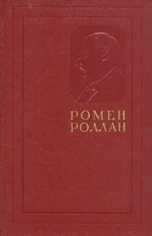 Московский дневник