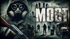 Мост