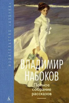 Музыка