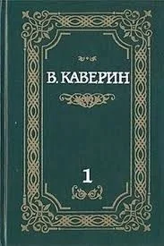 Над потаенной строкой