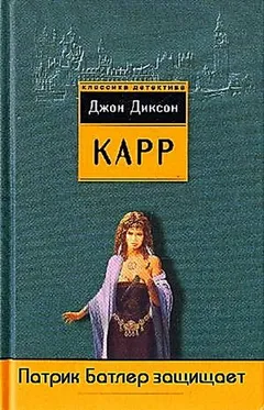 Патрик Батлер защищает