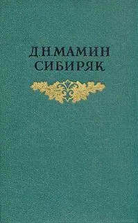 Повести и рассказы