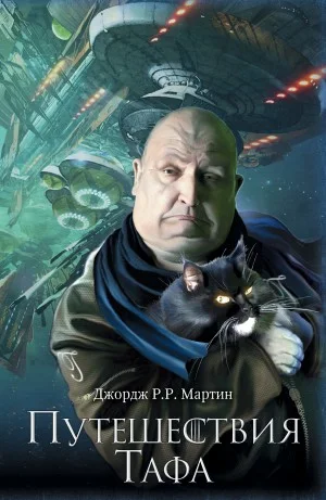 Повторная помощь