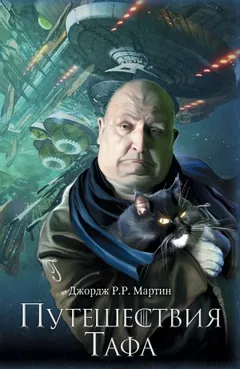 Повторная помощь