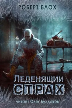 Прекрасное – прекрасной / Маленькая ведьма