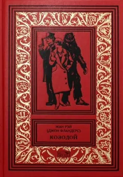 Рассказы
