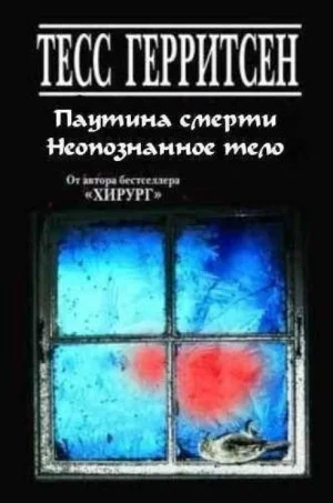 Рассказы