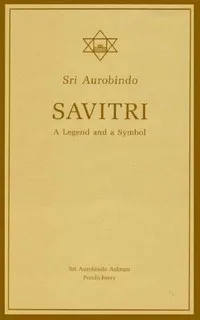 Савитри