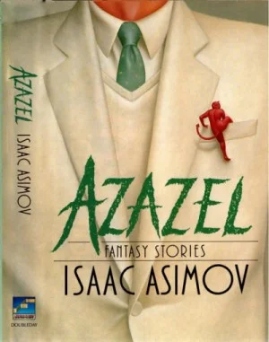 Сборник «Азазел»