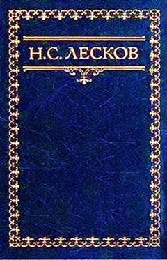 Сборник: Белый орел; Привидение в Инженерном замке
