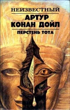 Сборник "Сумеречная межа"