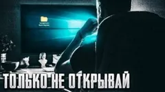 Сегодня всё было хорошо