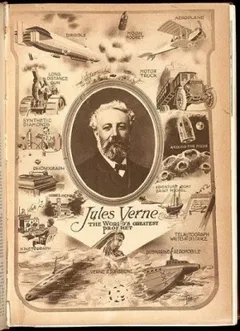 Шанселлор