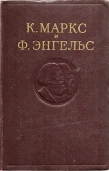 Собрание сочинений в 3-х томах. Том 1
