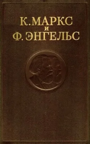 Собрание сочинений в 3-х томах. Том 2