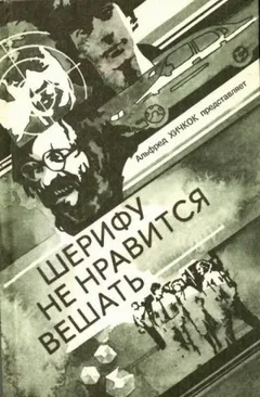 Собственное мнение