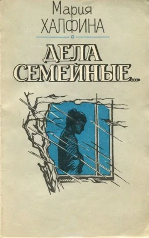 Сон без сновидений