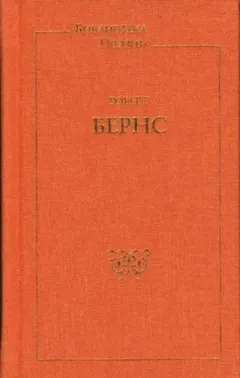 Стихи и песни