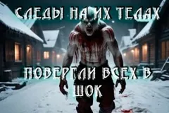Стужа
